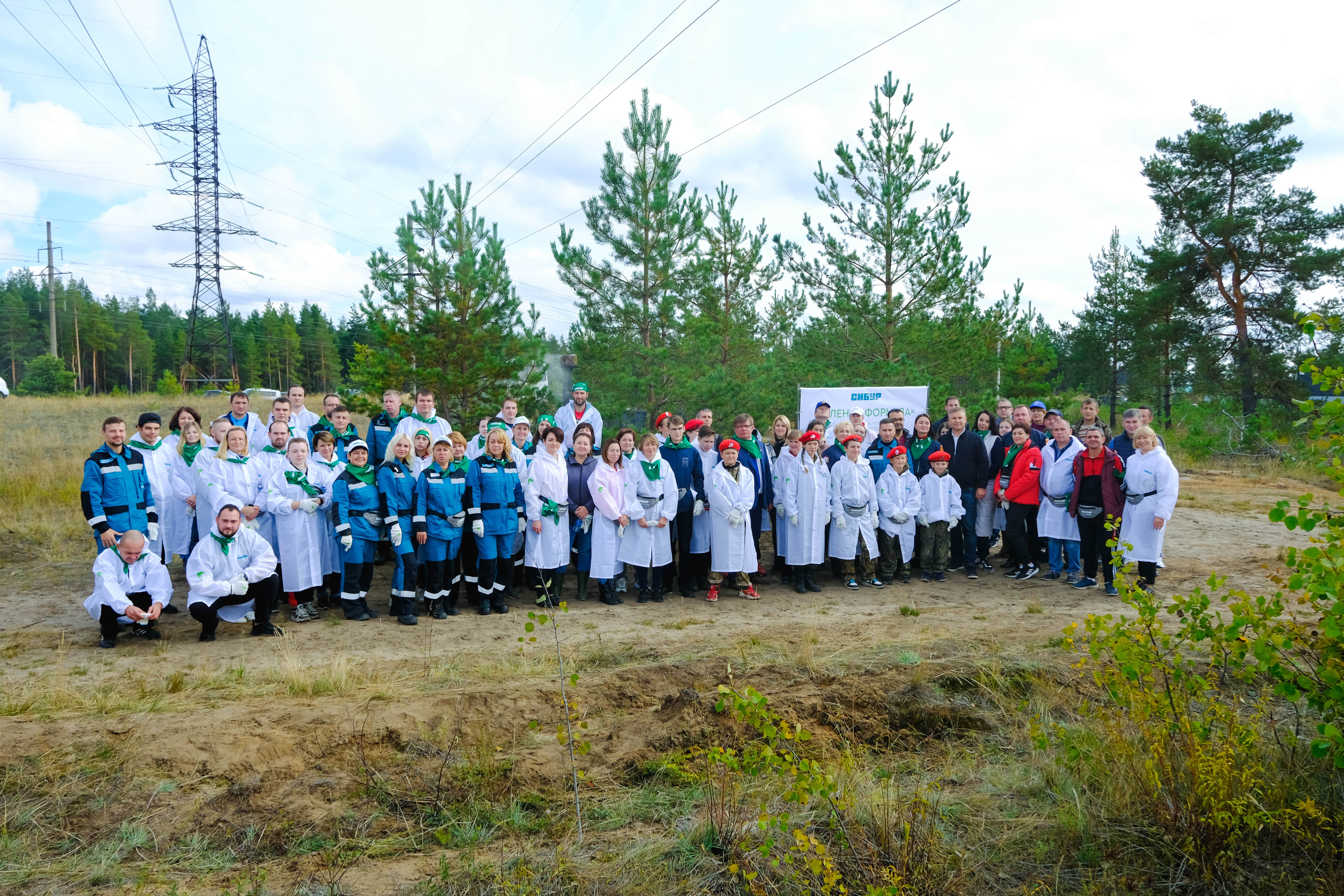 СИБУР и Администрация Дзержинска реализуют важный этап масштабной лесоклиматической программы «Зелёная формула»