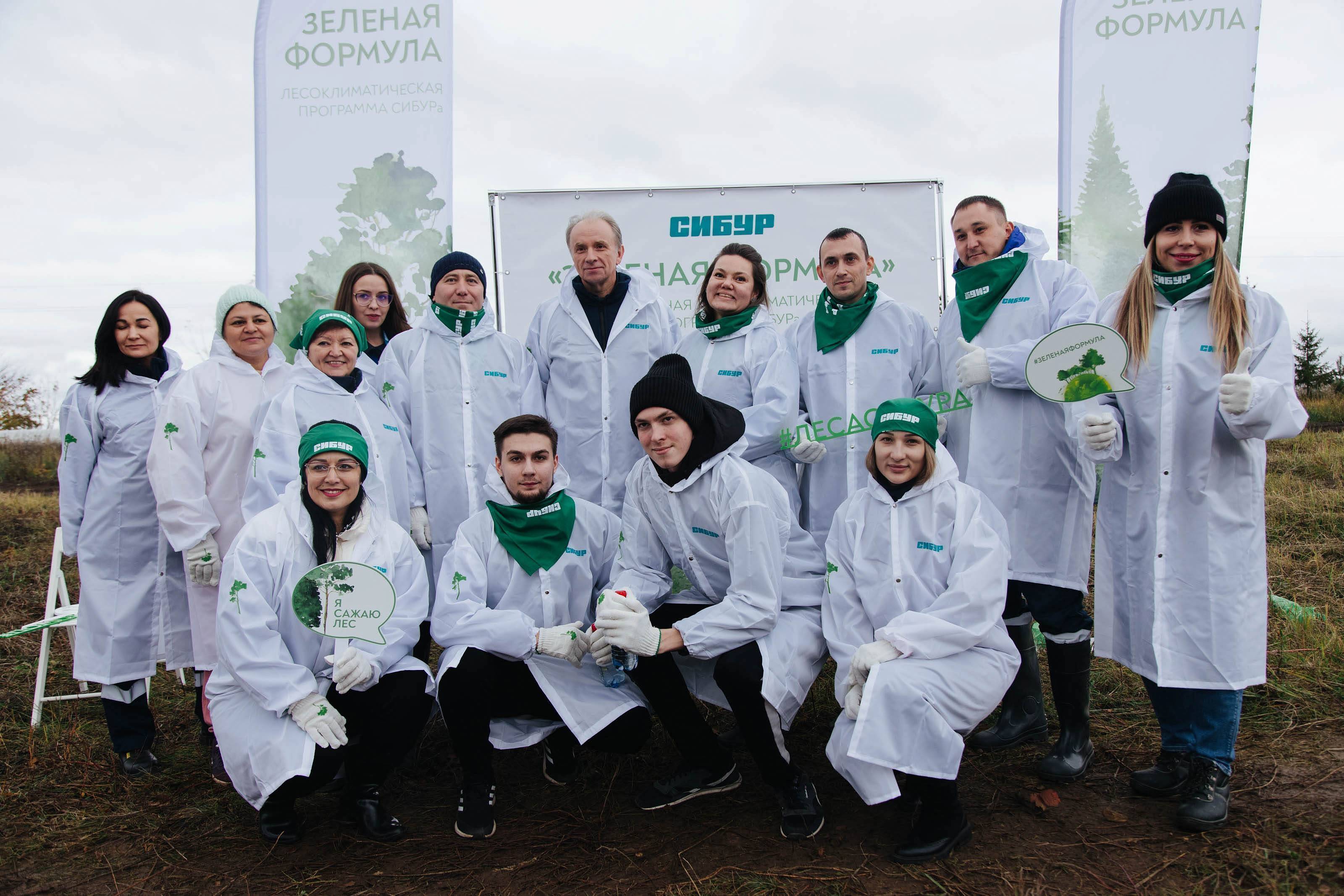Employees of SIBUR's Nizhnekamsk facility planted 150 poplar saplings